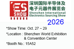 Show News: Shenzhen International Electronics Sourcing Show